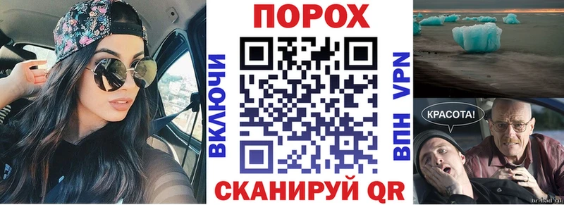 АМФ 98%  даркнет Telegram  Еманжелинск 