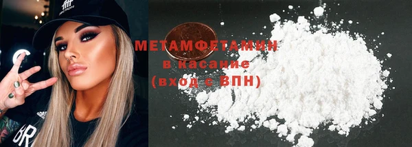 прущая мука Покачи