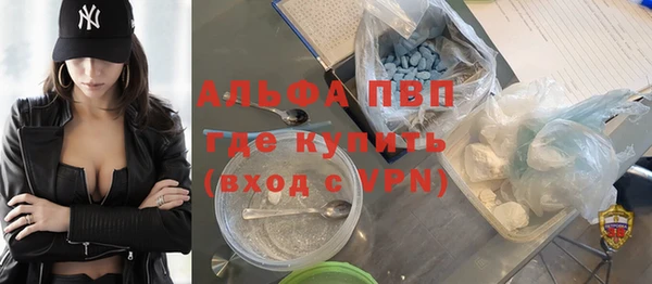 сатива Покров