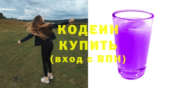 твердый Беломорск