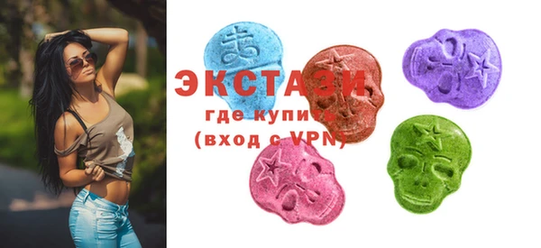 твердый Беломорск