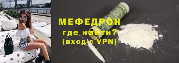 дистиллят марихуана Белоозёрский