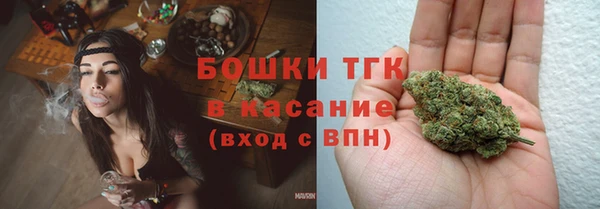 твердый Беломорск