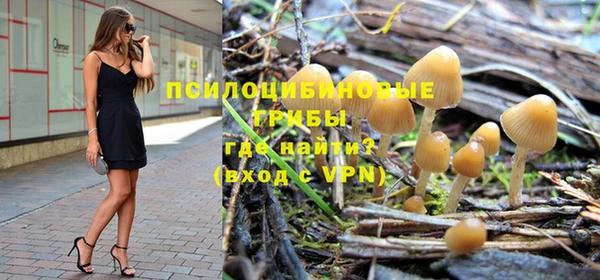 бутик Белокуриха