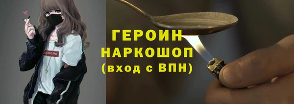 твердый Беломорск