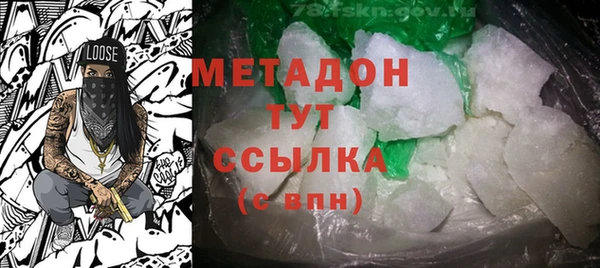 твердый Беломорск