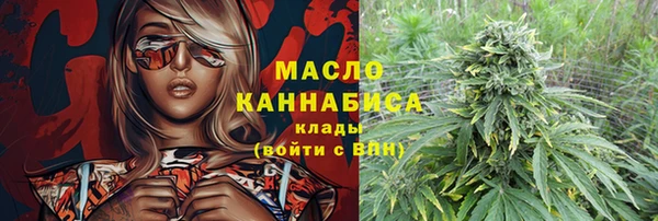 твердый Беломорск