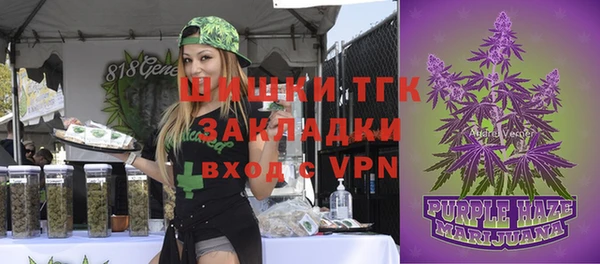 твердый Беломорск