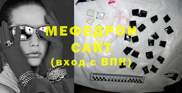 твердый Беломорск