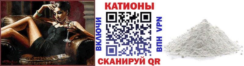 сколько стоит  Еманжелинск  Меф 4 MMC 