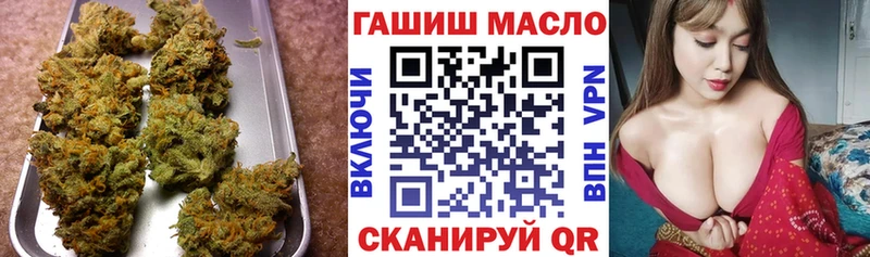 Дистиллят ТГК вейп с тгк  mega tor  Еманжелинск 