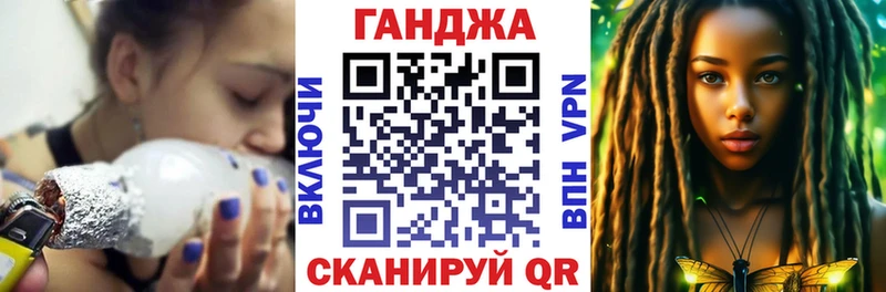 сколько стоит  Еманжелинск  Шишки марихуана индика 